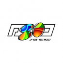 לוגו כפר מסריק